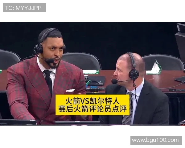 凯尔特人对阵火箭的全面分析与比赛展望 凯尔特人对阵火箭的全面分析与比赛展望