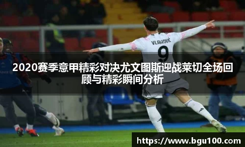 米兰官网