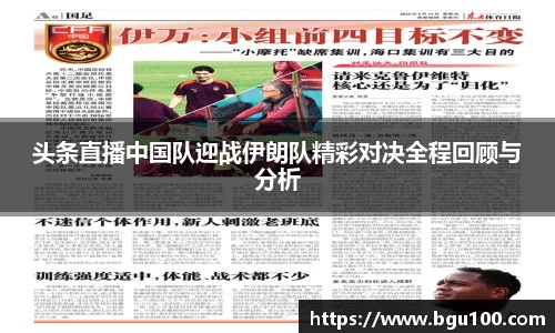 米兰官网