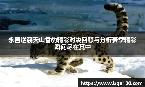 米兰官网