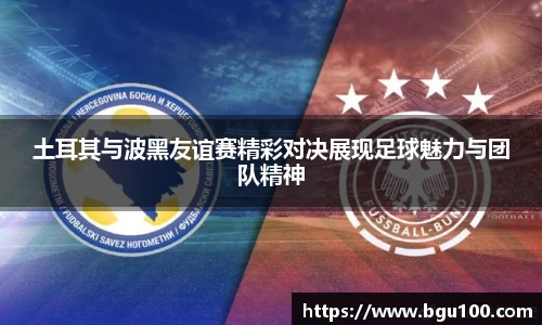 米兰官网