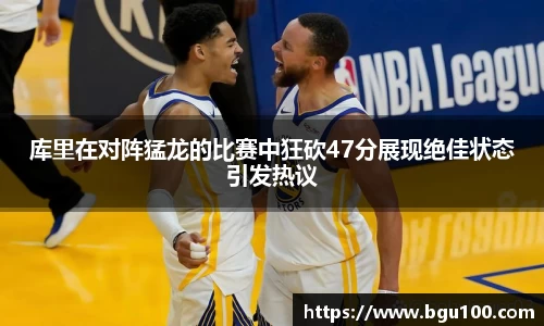 米兰官网