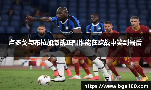 米兰体育