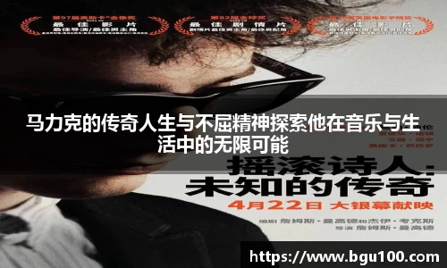 ac米兰体育