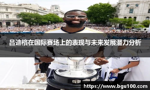米兰官网