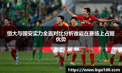 米兰官网