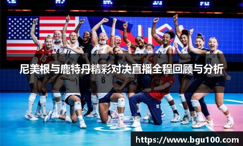 米兰官网