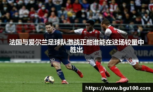 ac米兰体育
