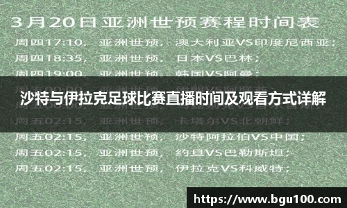 米兰官网