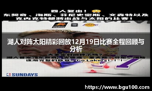 米兰官网