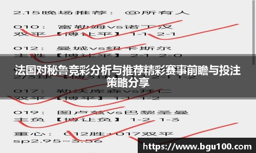 米兰官网