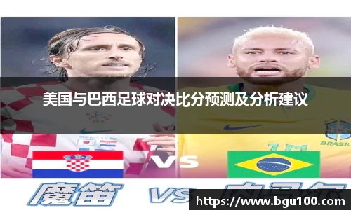 米兰官网