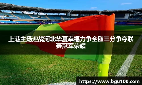 米兰官网