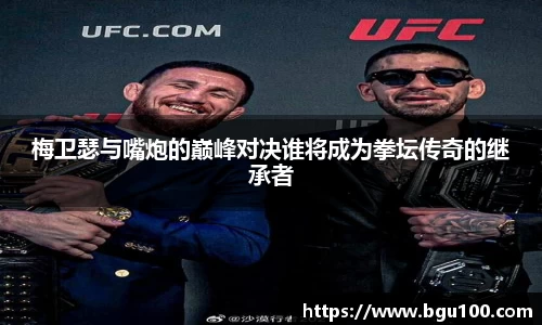 米兰官网