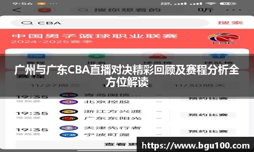 米兰官网