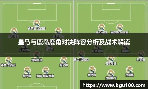 米兰体育官网